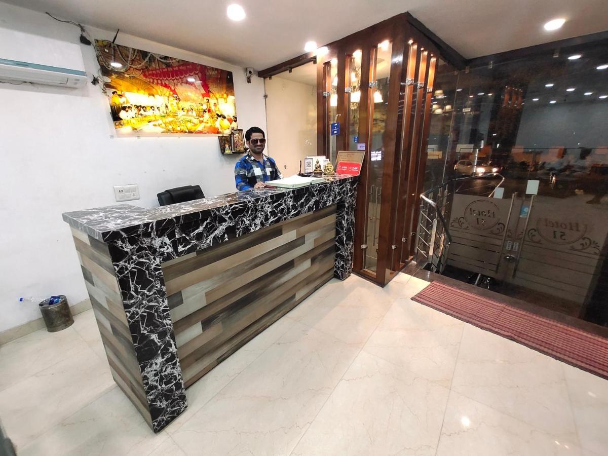 Hotel 51 Amritsar Exteriér fotografie